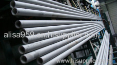 tp316/316l stainless steel seamless pipe