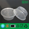 Microwave Safe Plastic Food Container 750ml