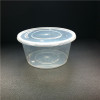 Microwave Safe Plastic Food Container (1250ml)