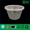 Plastic Fresh Food Container with Lid (1000ml)