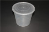 Plastic Disposable Food Storage Food Container 2500ml