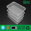 Disposable Plastic Food Container with Lid (750ml)