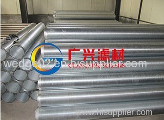 stainless steel wedge wire screen tube 