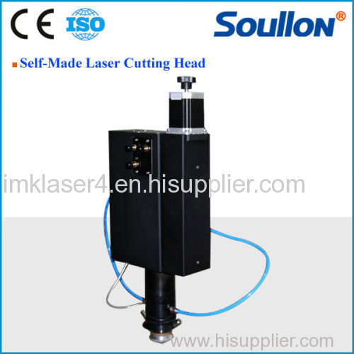 cutting head of cnc yag laser metal cutting machine