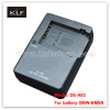 Camera charger DE-A83 for Panasonic battery DMW-BMB9