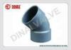 CORZAN CPVC Pipe and Fitting Socket Coupler PN16 Bar 2-1/2&quot;(D75mm) ~ 10&quot;(D280mm)