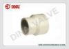 PPH Pipe PPH Fittings Reducing Reducer PN10 Bar 2