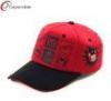 Red Ladies Trendy Cotton Baseball Caps Velcro Strap Back Hats