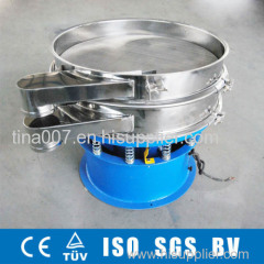 Round vibrating screen for sieving and sifter