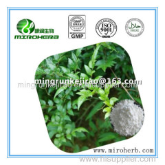 Vine tea extract Dihydromyricetin