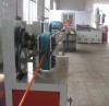 PU material bar production line