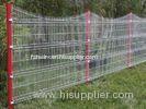 Curvy Pvc Coated Welded Wire Mesh Fence With ISO Certificated White Colour