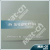 BN target sputtering target (MAT-CN)