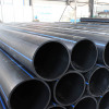 HDPE water supply pipe