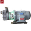 Full F46/PFA Self-Priming Centrifugal Pump