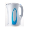 EK-177 1.7L 360 degree kettle