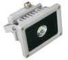 5-50W IP65 Directional LED Light Projector
