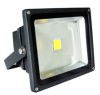 20-50W IP65 COB LED Flood light Fitting
