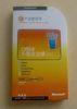 English 1PC / 1User 2010 Home, Business Microsoft Office Product Key Card With PKC