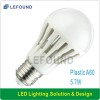 CE CB approval E27 LED global bulb light lamp 600027