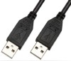 USB 2.0 A MALE / A MALE