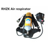 Air respirator with good quality