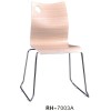 Plywood dining chair fire-proof chair