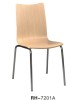 FIREPROOF CHAIR SCHOOL CHAIR