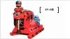 XY Series Core/Geological Drilling Rig--Hydraulic Transmission