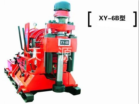 Coring Drilling Rig--Spindle Type