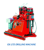 GX-1TD CORE DRILLING MACHINE