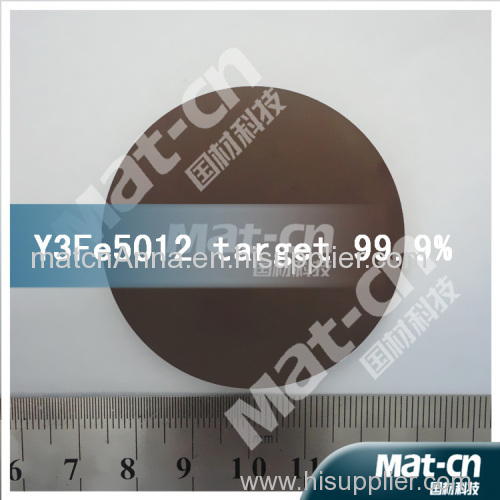 High Purity sputtering target Y3Fe5O12 Target