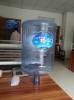 New PC 5 Gallon Water Bottle with ISBM