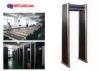 High sensitivity airport security Archway Metal Detector Doors to detect weapons