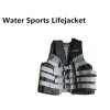 Water Sports Life Jacket