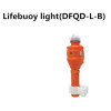 Life buoy light wholesale