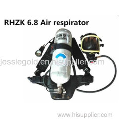 Air respirator with EC certificate