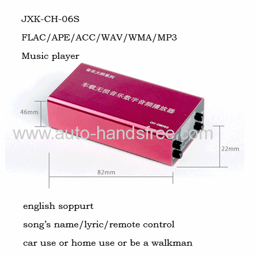 5v car use also can be a walkman sto stereo phonic ape flac acc wav wma mp3 high resolution  lossless hifi music player