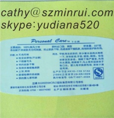 Custom Designed Labels made in China