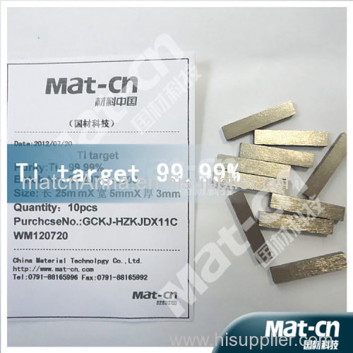 High purity sputtering target Titanium Target for Industrial grade coating
