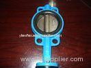 API 609 / ISO 5752 / BS5155 High Performance One Shaft Wafer Butterfly Valve Without Pin