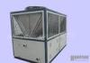 Air Cooling Laser Water Chiller Equipment For Blister Machine 50hz / 60hz