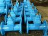 Cast iron 1.0 / 1.6 MPa DIN2532 / DIN2533 Flanged Gate Valve with Bolted Bonnet PN 10 / 16