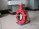 U Type Double Flange Butterfly Valve for Air , Vapor , Food , Oils