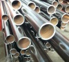 ASTM A 53 Grb carbon steel pipe