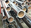 ASTM A 106 Grb carbon steel pipe