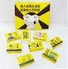 Chocolate Yellow Flavored Lubricated Condoms / Extra Ribbed Condom
