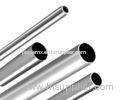 TP316 / TP316L Sanitary Stainless Steel Tubing ASTM A270 Small Diameter Steel Tube