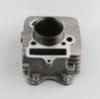 White Aluminum Alloy Suzuki Single Cylinder , 4 Stroke FD110 / SMASH110