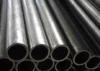 316 seamless stainless steel pipe & tube, for low and medium pressure service